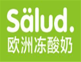 欧洲冻酸奶salud