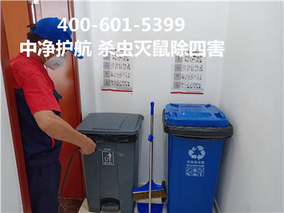 丰台太平桥专业虫控公司4000309251维诺康上门灭老鼠，灭蟑螂灭蚊蝇