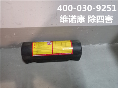 海淀西北旺灭鼠除四害400-030-9251维诺康餐饮学校工厂专业灭鼠