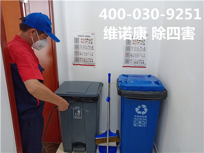 延庆专业灭四害公司400-030-9251维诺康灭蚊蝇灭鼠灭蟑螂