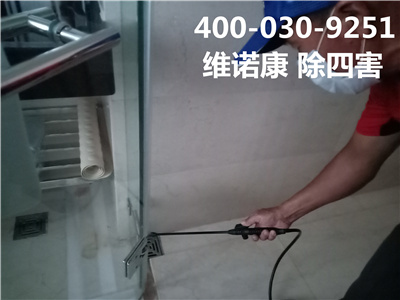 大兴亦庄西区灭蚊蝇灭鼠公司400-030-9251维诺康专业除四害