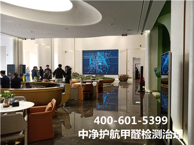 顺义平谷杀虫公司400-030-9251北京维诺康专业除四害
