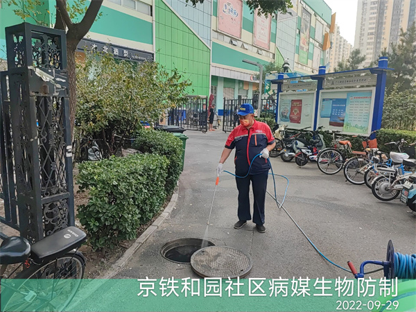 西城六铺炕马连道家庭商服四害防治公司400-030-9251维诺康北京灭蟑螂灭鼠除蚊蝇