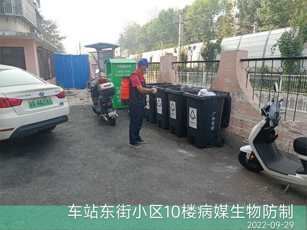 西便门西单灭蚊蝇灭蟑螂服务公司400-030-9251维诺康北京快速上门除四害