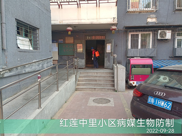 机场李桥杀虫灭蟑螂公司400-030-9251北京维诺康杀虫灭鼠除四害
