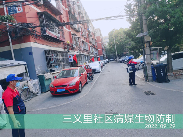 裕龙中央别墅区除四害公司400-030-9251维诺康北京各区域灭蚊蝇捕鼠灭蟑螂