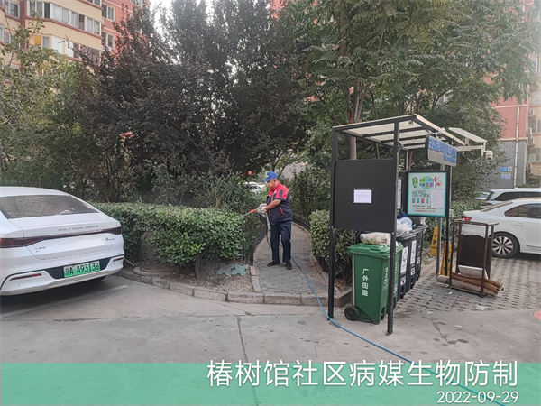 燕山迎风灭白蚁杀蟑螂400-030-9251维诺北京各区域上门除四害
