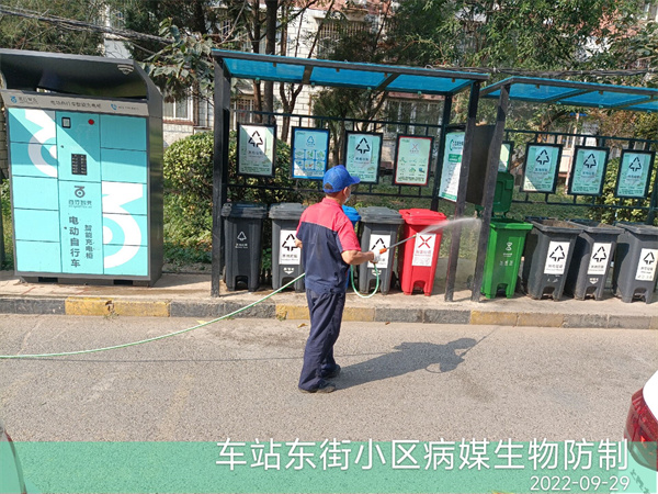 长椿街车公庄除四害公司400-030-9251维诺康北京灭老鼠