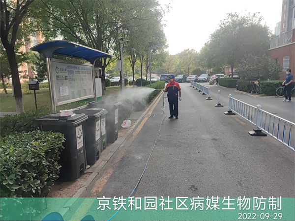 大栅栏德胜门生鲜超市灭鼠除四害400-030-9251维诺康北京杀虫灭蟑螂
