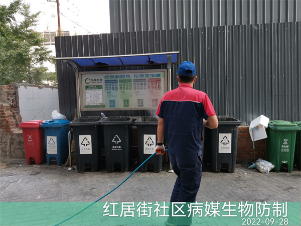 平谷家庭上门除四害400-030-9251维诺康专业有害生物防治杀虫公司