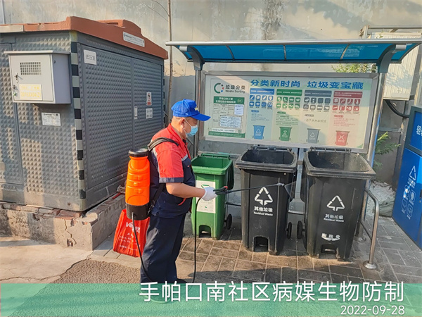 通州家庭灭四害公司400-030-9251维诺康北京家庭杀蟑螂
