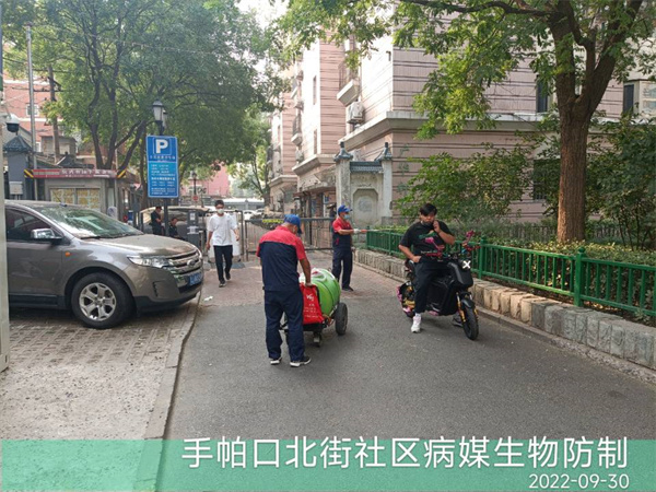 大兴海子角河西区​除四害公司电话400-030-9251维诺康灭蟑螂灭鼠灭蚊蝇