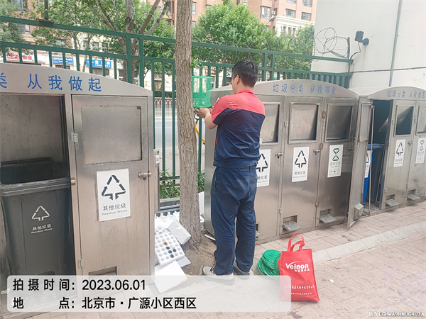 南北方蟑螂的区别400-030-9251 维诺康昌平东小口除四害杀虫灭蟑螂