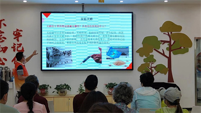灭白蚁打药后当晚可以入住吗400-030-9251维诺康西城西四​灭白蚁蚊蝇杀蟑除鼠