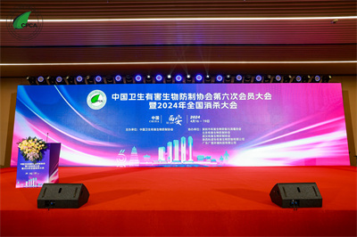 如何区分白蚁和蚂蚁400-030-9251维诺康宣武门虫害防治公司