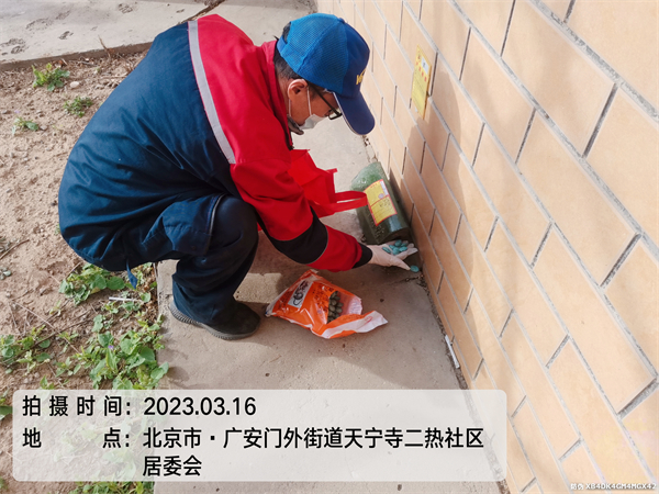 捕鼠器抓不到老鼠如何解决400-030-9251维诺康东单​杀虫灭鼠灭蚊蝇