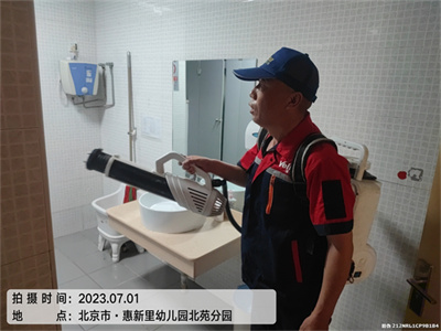 顺义石园灭四害公司400-030-9251维诺康北京各区域灭蝇消杀服务
