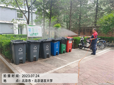 西城地安门灭蚊蝇灭蟑螂公司400-030-9251维诺康北京居家酒店公司除四害