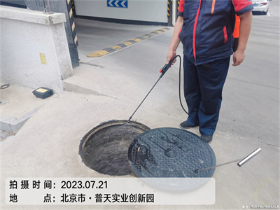 西城阜成门灭蚊蝇公司400-030-9251维诺康专业消杀四害
