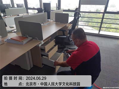 西城广安门快速上门灭鼠公司电话400-030-9251维诺康北京虫害防治公司