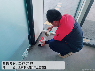 西城鼓楼食品加工灭蟑螂公司电话400-030-9251维诺康北京各区域除四害