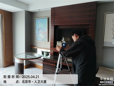 北京快速上门灭蚊蝇维诺康杀虫公司专业除四害